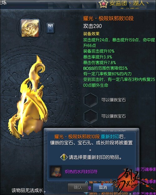 ‘JDB电子游戏官网’霜降过后,阳台上有哪些值得种植的蔬菜?(图1) JDB电子试玩网页版