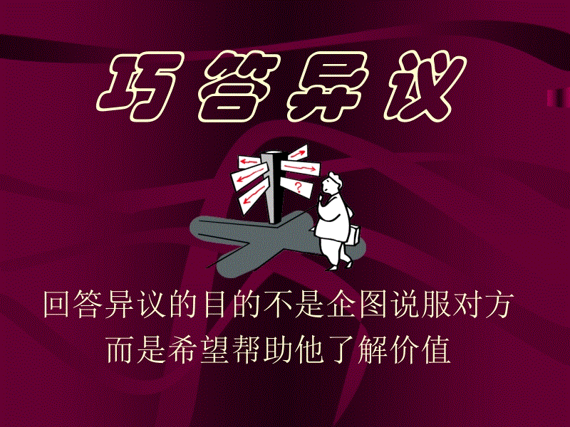 处暑的由来是什么?都有哪些传统习俗?‘JDB电子游戏官网’(图1) JDB电子游戏官网