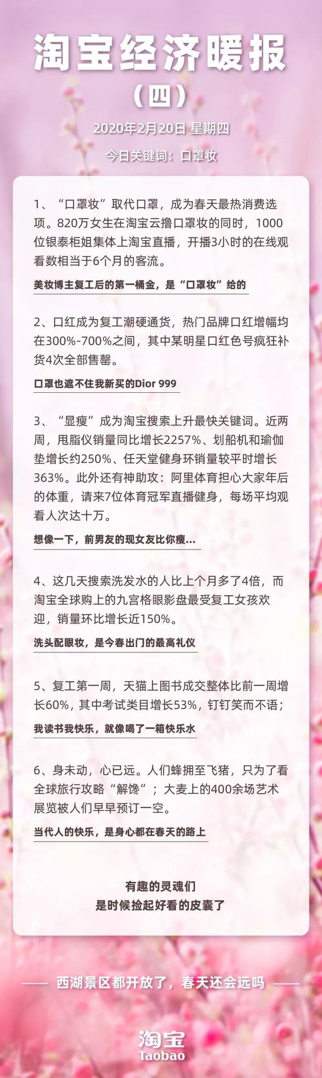 工信部:2017年钢铁行业兼并重组将深入推进_政策法规_新闻_矿道网‘JDB电子试玩网页版’(图1) JDB电子