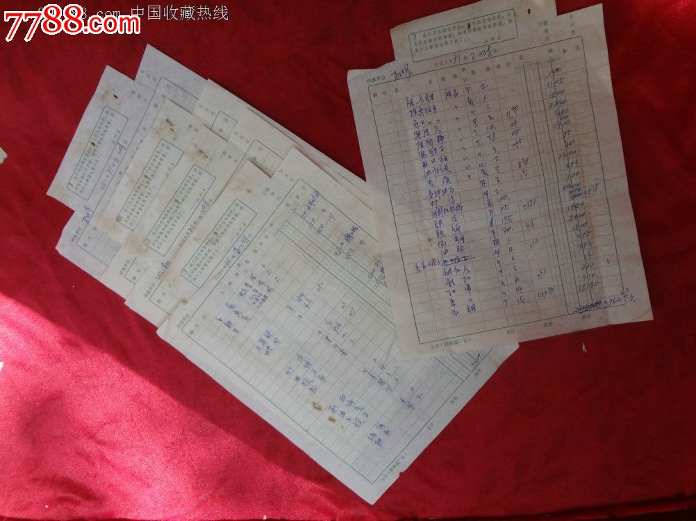 JDB电子:巴萨仍未提交转会答应文件,内马尔恐再次出席下轮法甲(图3) JDB电子