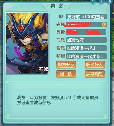 JDB电子