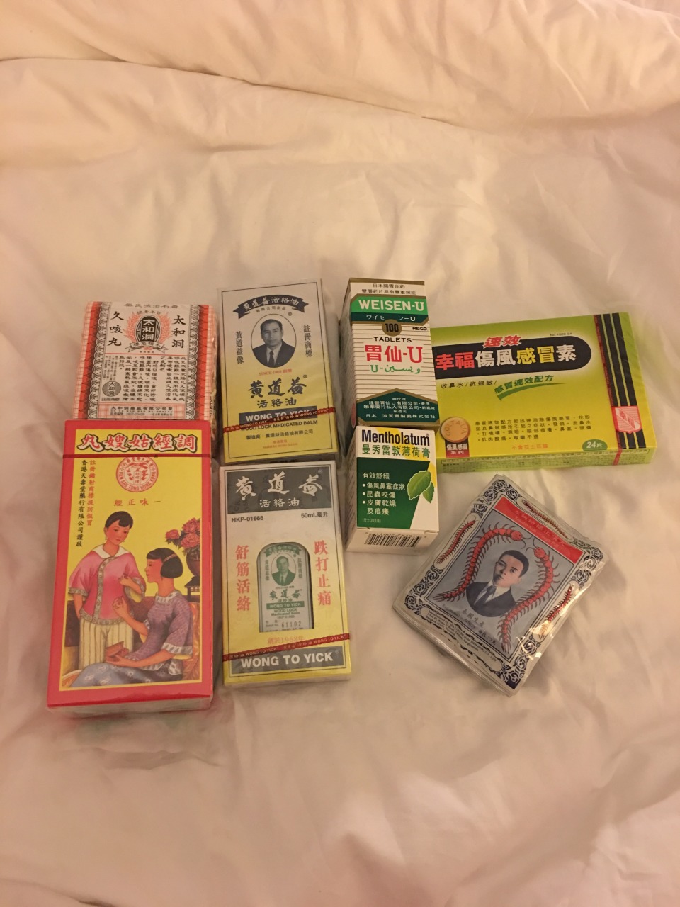 徐闻“菠澜”背后是农技推广困局:JDB电子游戏官网(图2) JDB电子