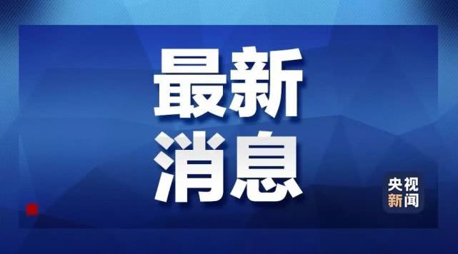 JDB电子游戏官网