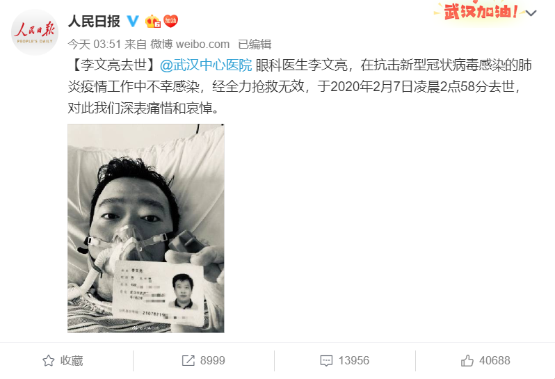 JDB电子游戏官网