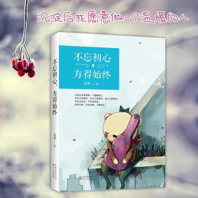 JDB电子游戏官网