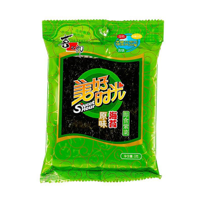 JDB电子试玩网页版