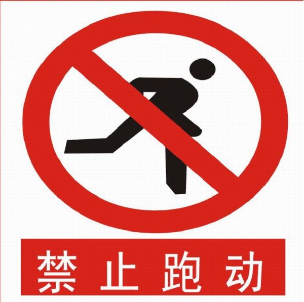 JDB电子试玩网页版:中钢协会长于勇:钢铁企业效益持续好转 但盈利基础并不牢固(图1) JDB电子