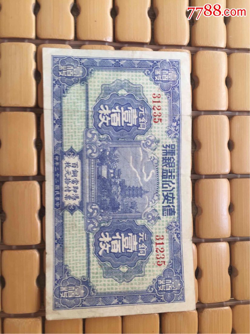 JDB电子游戏官网