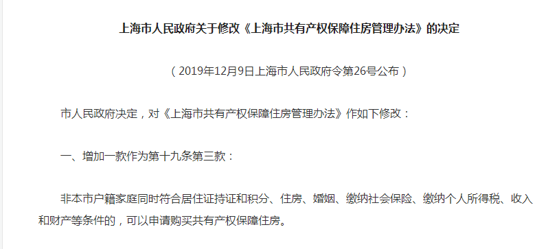 JDB电子试玩网页版