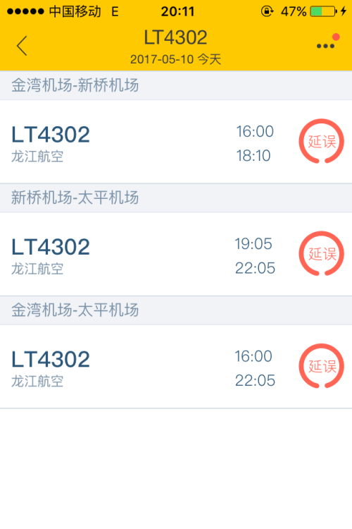 JDB电子试玩网页版