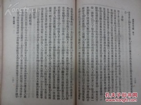 JDB电子试玩网页版