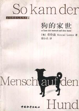 俄铝前三季净利同比跌47.1%至8.19亿美元-JDB电子试玩网页版(图4) JDB电子