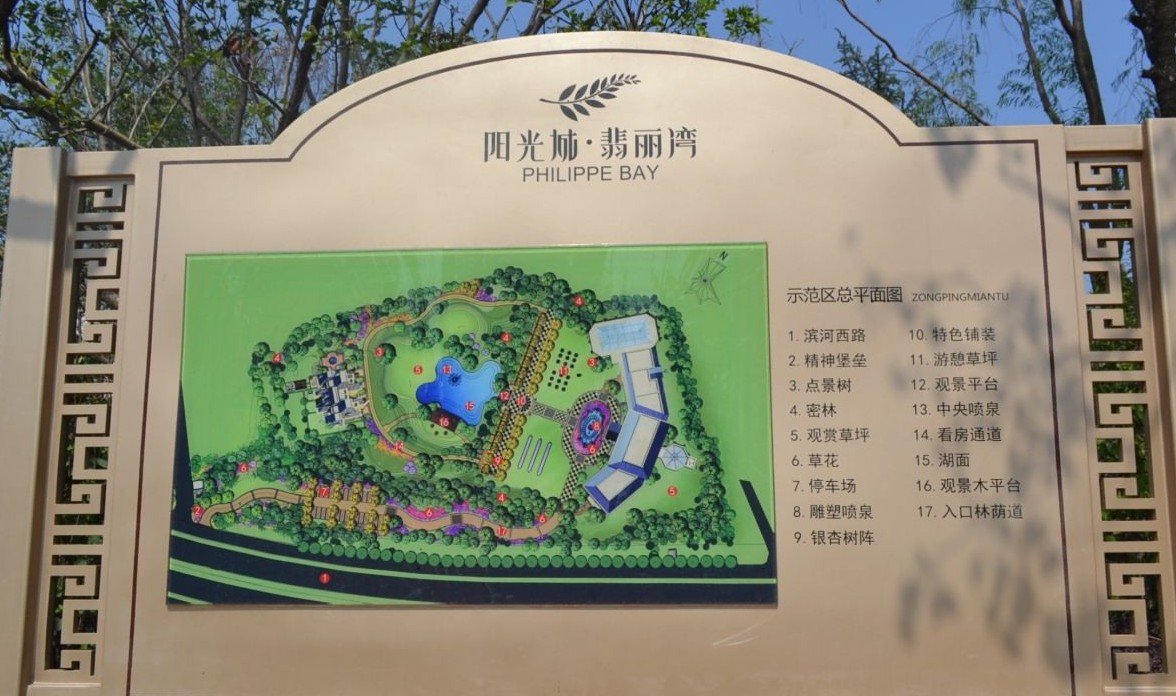 JDB电子试玩网页版