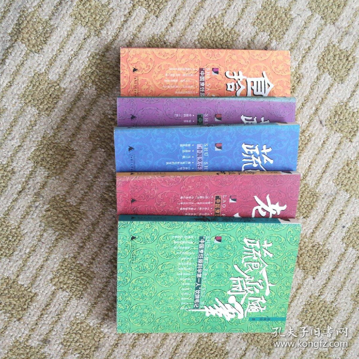 JDB电子试玩网页版