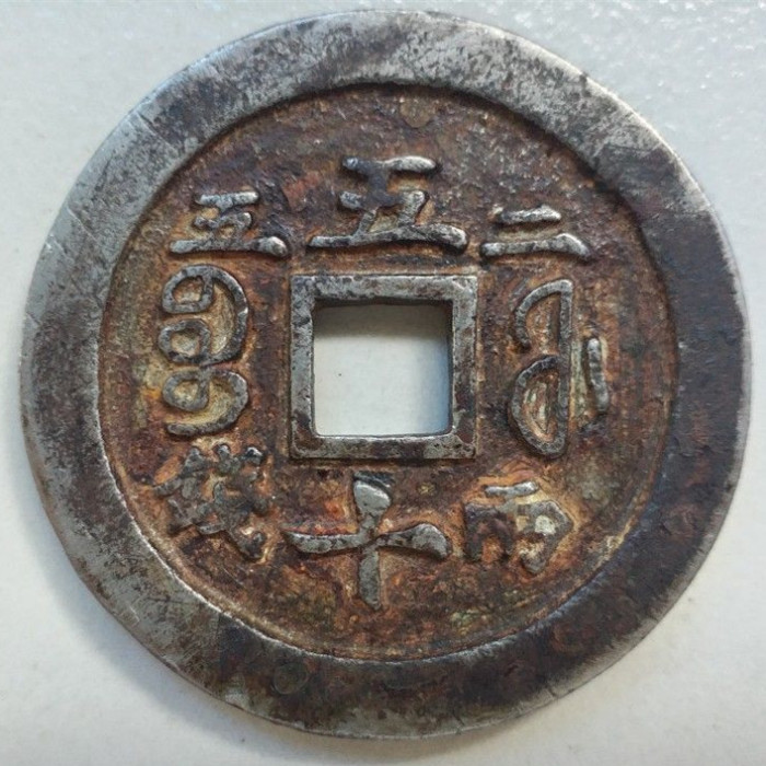 JDB电子试玩网页版