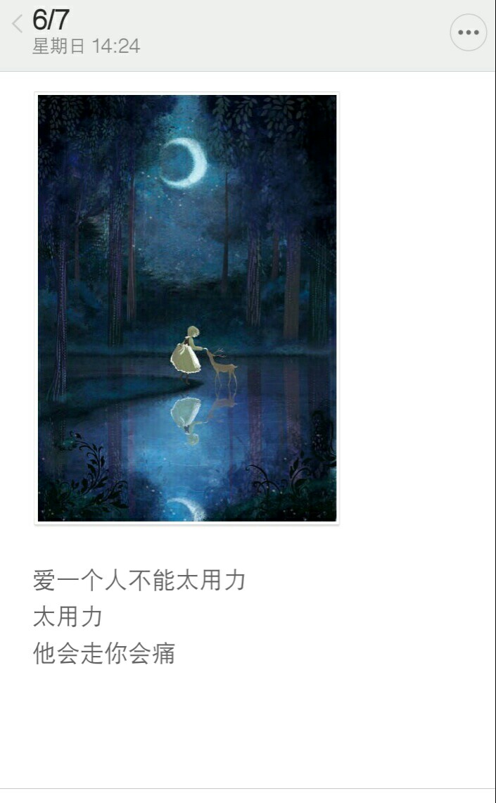 王立伟会见中铝集团总经理余德辉【JDB电子游戏官网】(图1) JDB电子试玩网页版