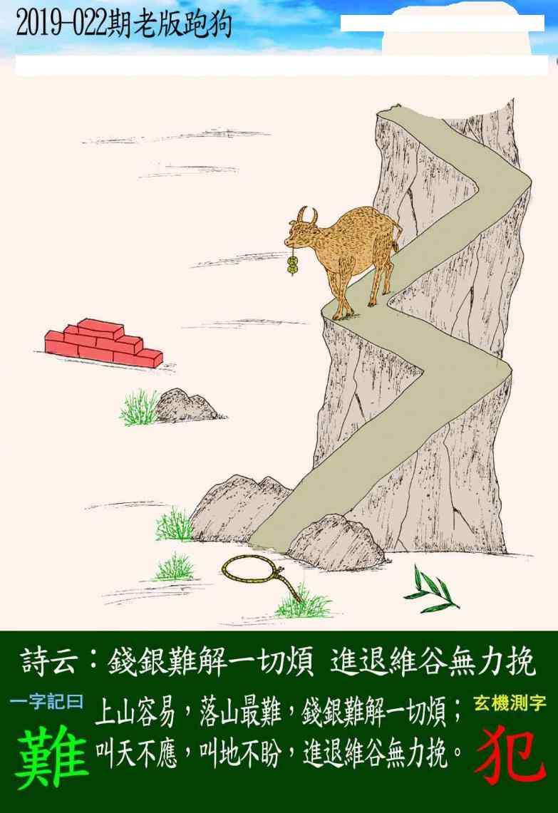 JDB电子试玩网页版