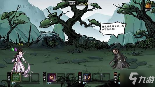 JDB电子游戏官网