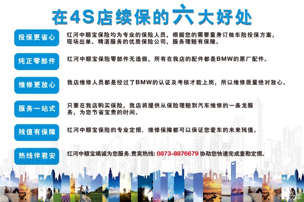 JDB电子游戏官网