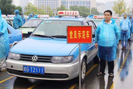 JDB电子试玩网页版