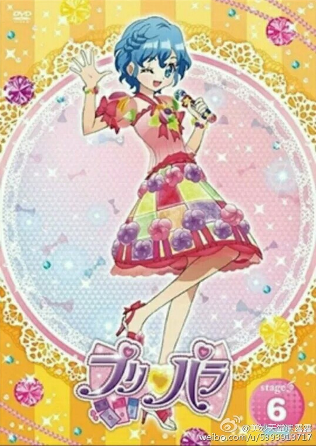 JDB电子游戏官网