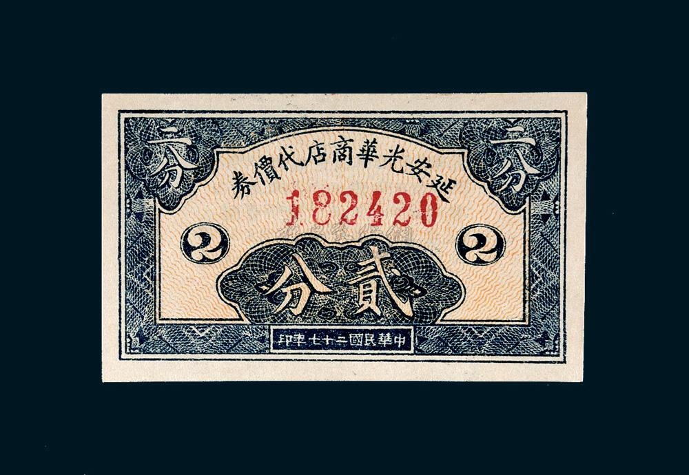 JDB电子游戏官网