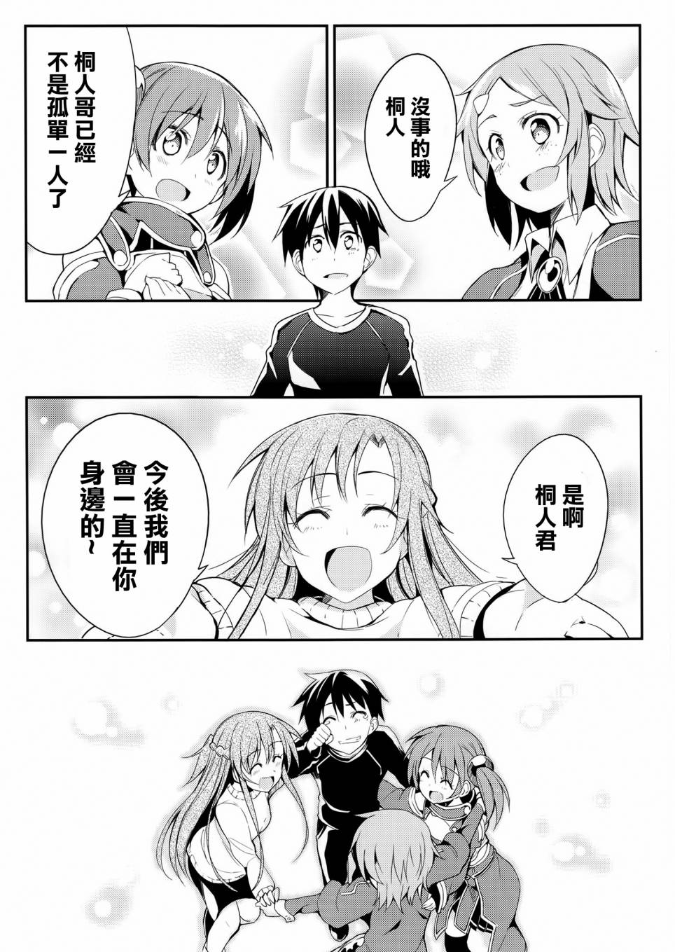 JDB电子试玩网页版