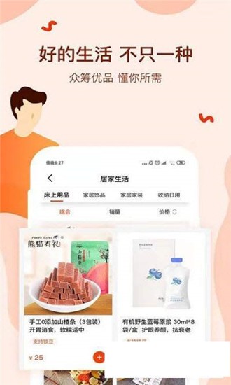 JDB电子试玩网页版