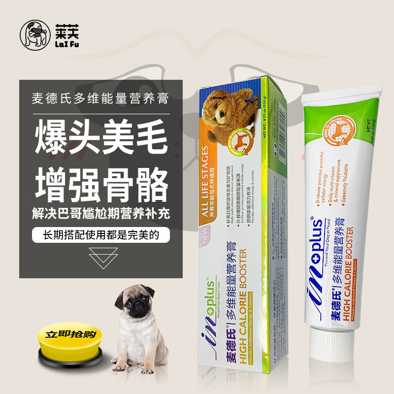 JDB电子游戏官网-长安欧尚汽车发布全新品牌战略和3款重磅新车(图4) JDB电子试玩网页版