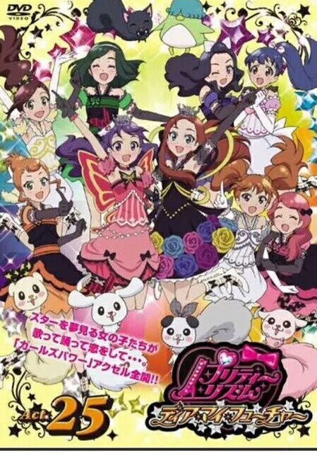 JDB电子游戏官网-长安欧尚汽车发布全新品牌战略和3款重磅新车(图1) JDB电子