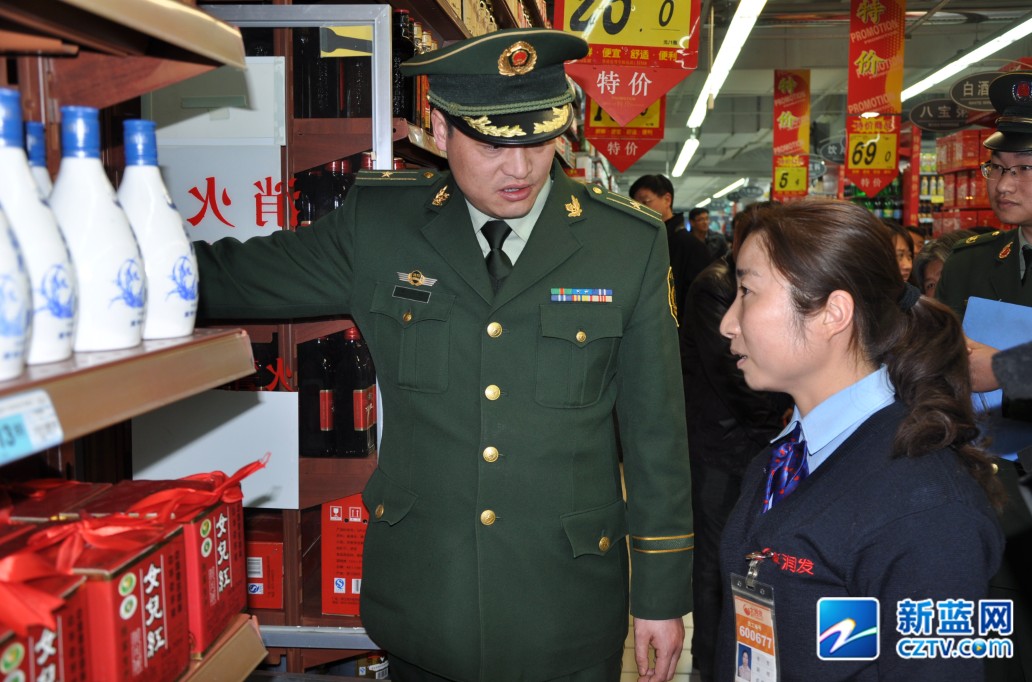 JDB电子试玩网页版