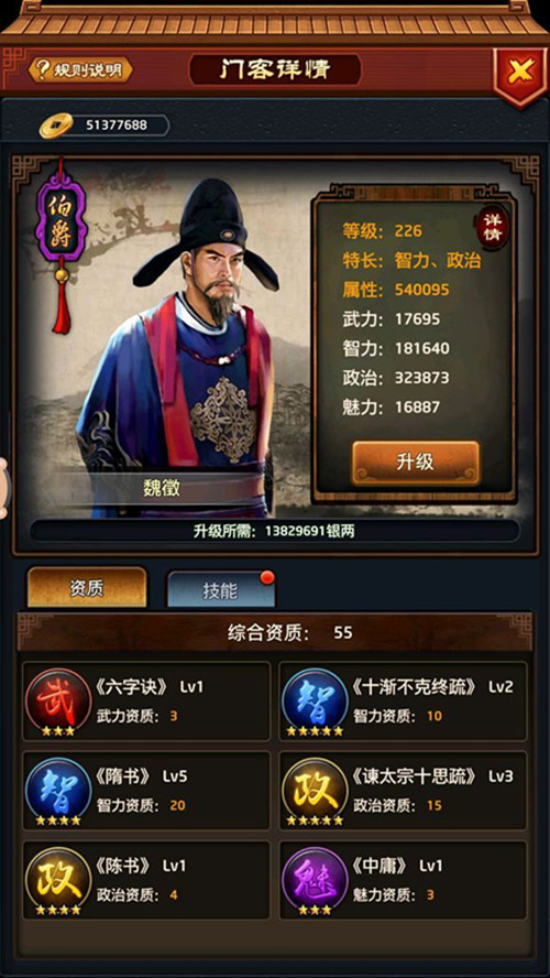 JDB电子游戏官网