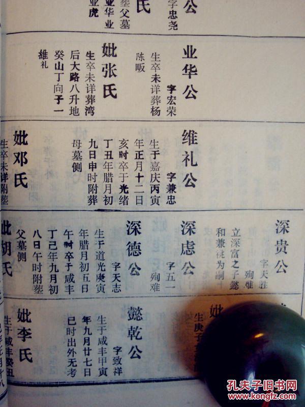 JDB电子游戏官网