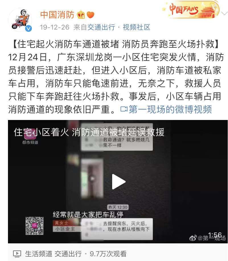 JDB电子试玩网页版