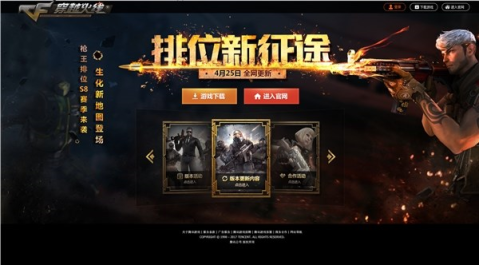 切尔西想签下伊瓜遭遇多次阻扰,遗憾的离开-JDB电子游戏官网(图2) JDB电子游戏官网