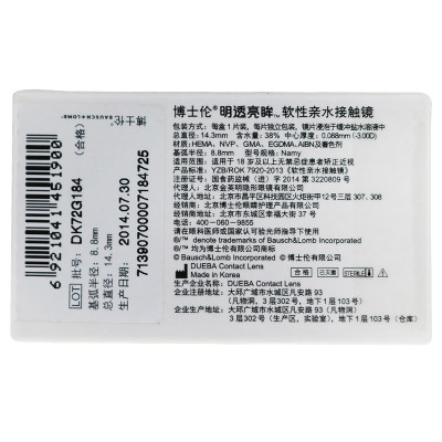 JDB电子试玩网页版