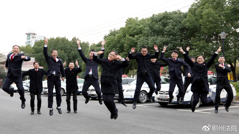 JDB电子游戏官网