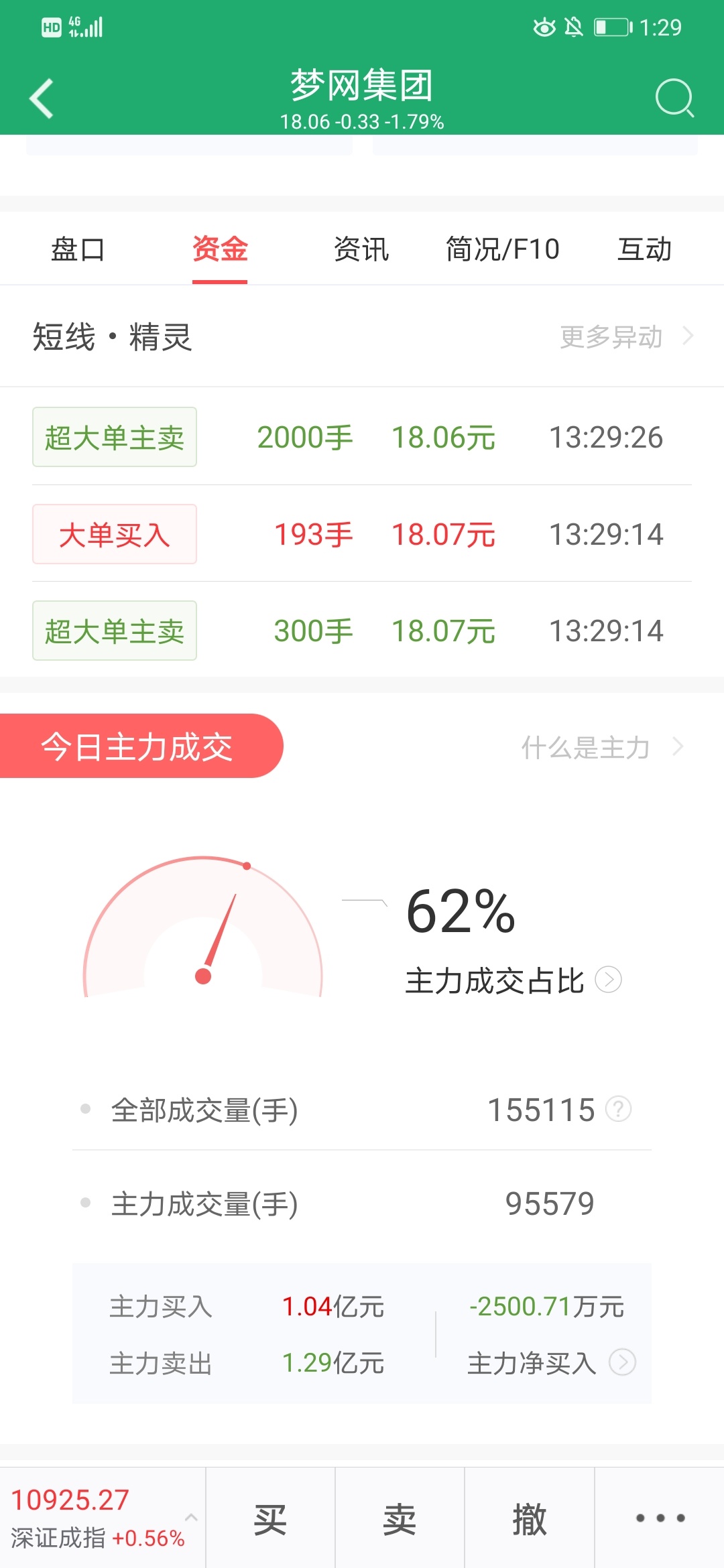 JDB电子游戏官网