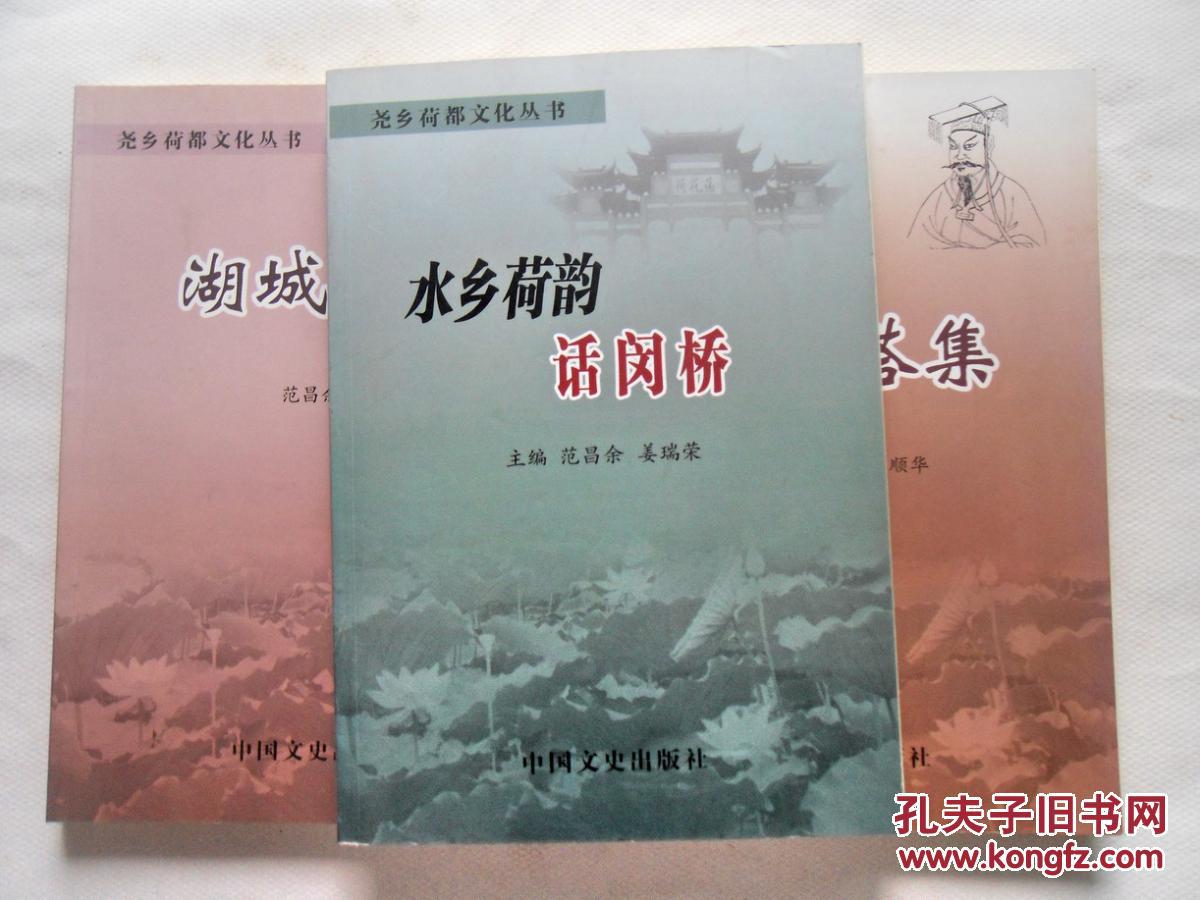 JDB电子游戏官网