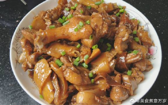 JDB电子游戏官网