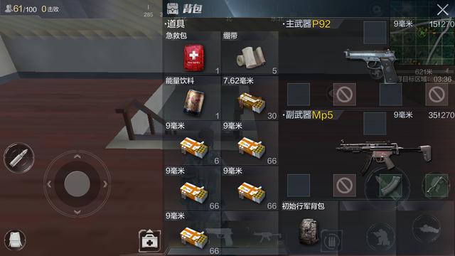 JDB电子试玩网页版