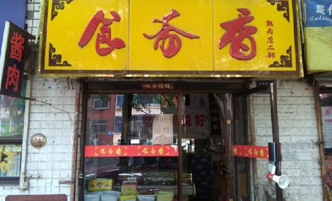 JDB电子试玩网页版