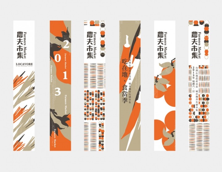 JDB电子|避险情绪缓解 期金受挫创一个月来最大跌幅(图1) JDB电子试玩网页版