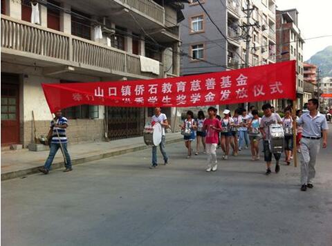 JDB电子游戏官网