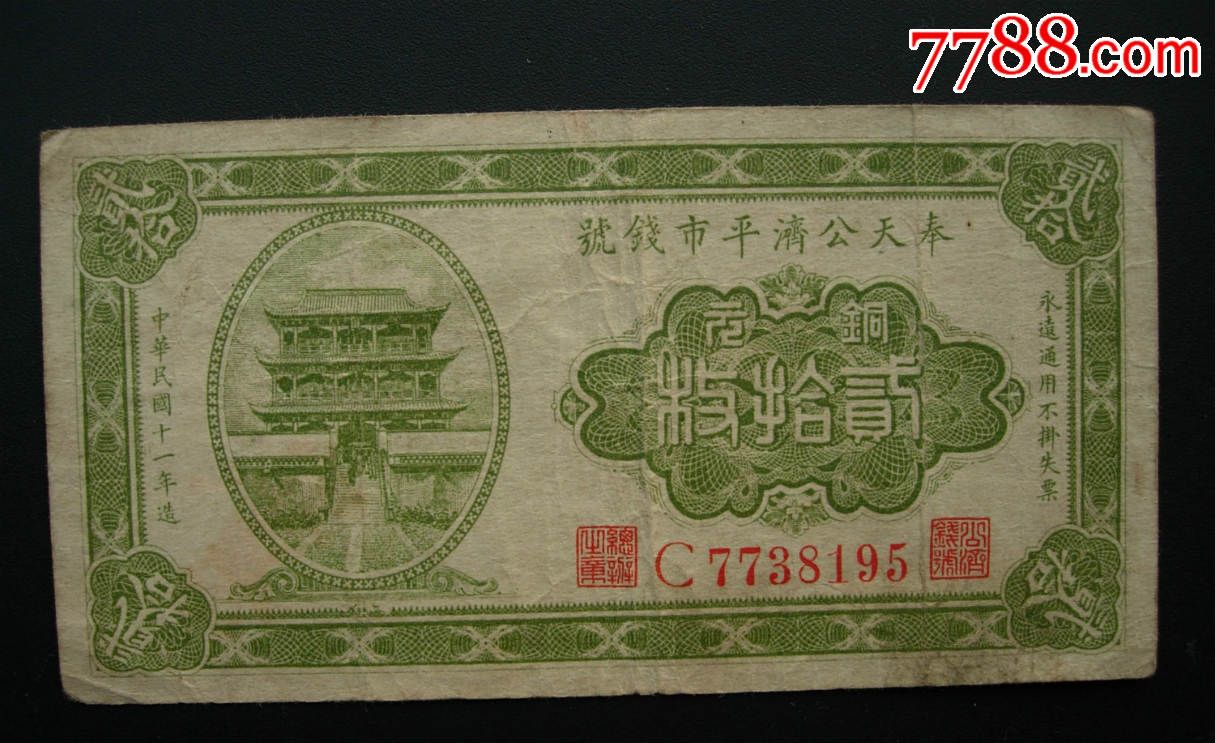 JDB电子试玩网页版