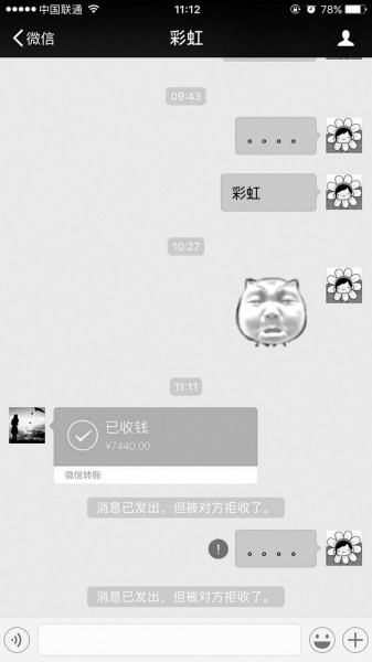 JDB电子试玩网页版