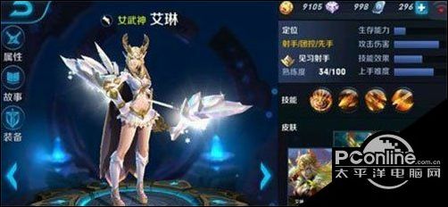 JDB电子试玩网页版