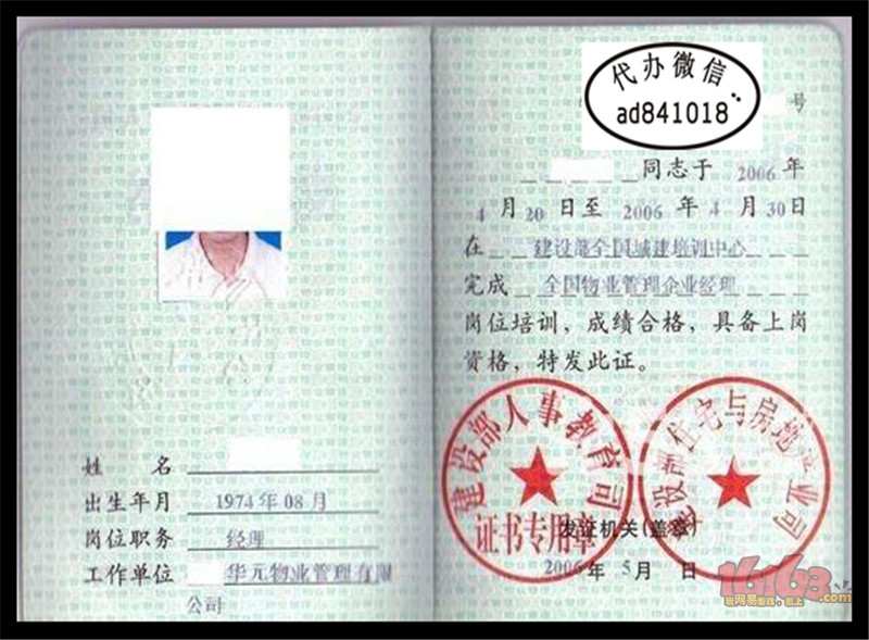 JDB电子试玩网页版