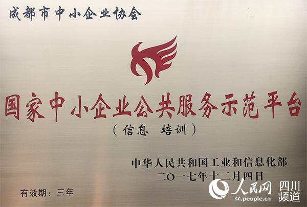 JDB电子试玩网页版