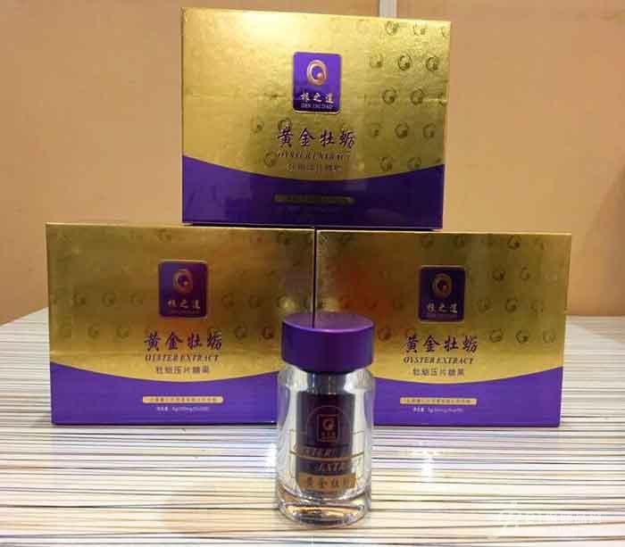 JDB电子试玩网页版_天津检验检疫检出进口铁矿粉严重短重(图2) JDB电子游戏官网